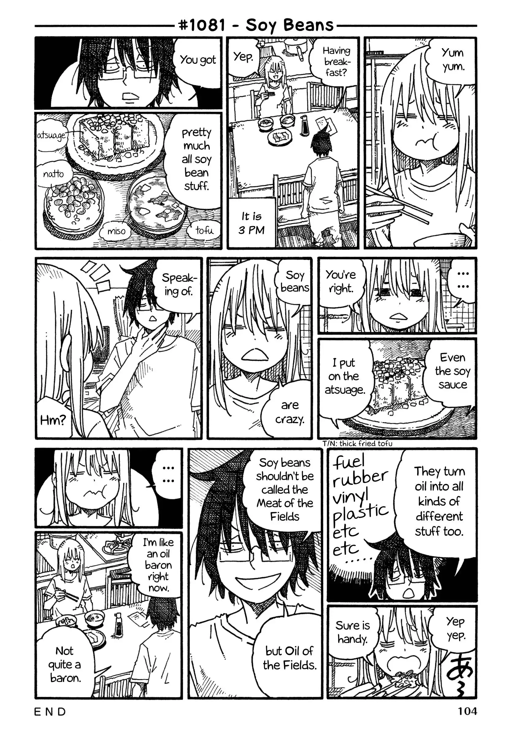 Hatarakanai Futari (The Jobless Siblings) Chapter 1081 1